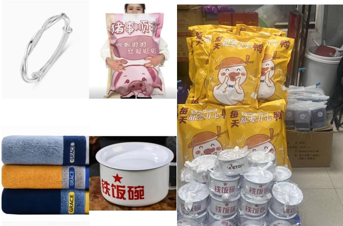 微信截图_20240614173812.png